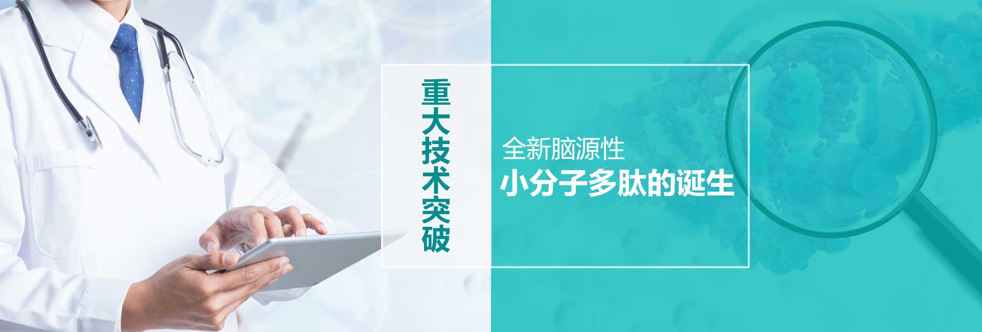橫幅1