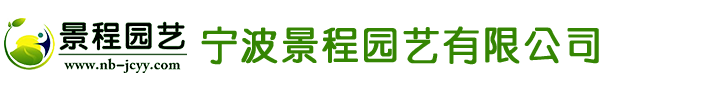 上海津耀閥門(mén)有限公司